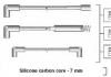 Комплект ізольованих проводів для свічок запалення 941125180672