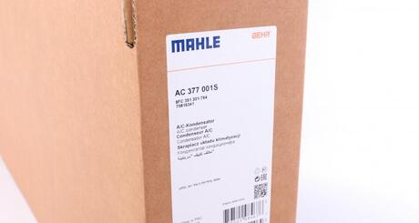 AC 377 001S MAHLE / KNECHT Радиатор кондиционера