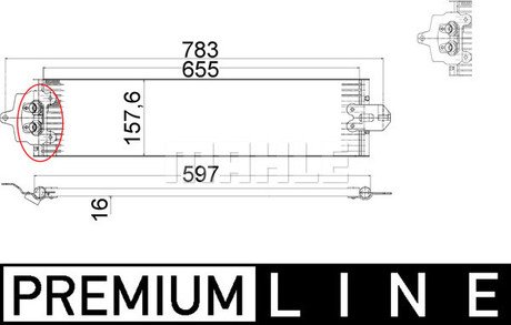 CLC 49 000P MAHLE / KNECHT Радиатор масляний