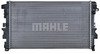 CR608000P MAHLE / KNECHT Радиатор 405 mm MERCEDES-BENZ (фото 6)
