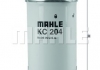 KC204 MAHLE / KNECHT Фильтр топливный Mahle (фото 1)