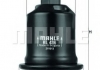 Фильтр топливный Mahle KL436