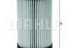 Фильтр топл. iveco (пр-во knecht-mahle) KX340D