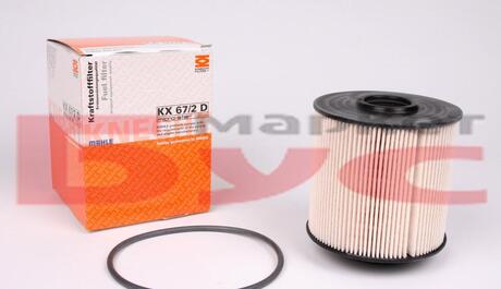 KX67/2D MAHLE / KNECHT Фільтр палива