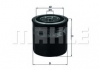 Фильтр масляный двигателя nissan sunny (пр-во knecht-mahle) OC140