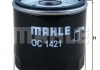 Фильтр масляный двигателя opel astra k 1.0 ecotec 2015- (пр-во knecht-mahle) OC1421