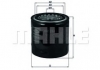 Фильтр масляный двигателя (пр-во knecht-mahle) OC294