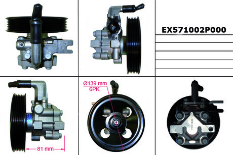 EX571002P000 MANDO Насос ГУР (пр-во Mando)