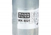 Фильтр топливный opel corsa d, e 1.3, 1.7 cdti 06- (пр-во mann) WK8021