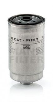 WK 824/2 MANN Фільтр паливний