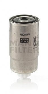 WK 854/4 MANN Фильтр топл. (пр-во MANN)