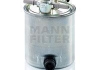 Фильтр топливный (пр-во mann) WK9025