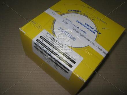 Д144-1004060Р1 Mar-Mot Кольца поршневые 4 кан. ремонтные 105,7 м/к д 144 mar-mot (пр-во польша)