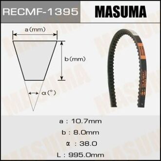 1395 MASUMA Ремень клиновой рк.1395, 10x995 мм (1395) MASUMA