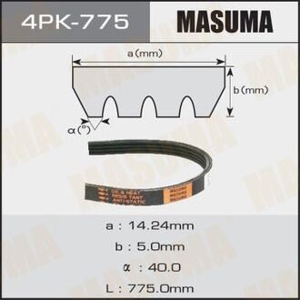4PK-775 MASUMA РЕМНИ RR LANTRA J1