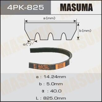 4PK-825 MASUMA Ремень ручейковый Masuma