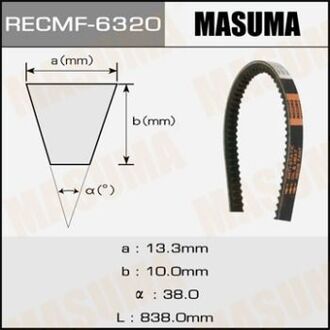 6320 MASUMA Ремень клиновой рк.6320, 13x838 мм (6320) MASUMA