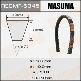 6345 MASUMA Ремень клиновой рк.6345, 13x902 мм (6345) MASUMA