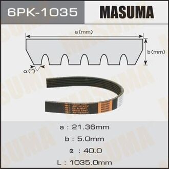 6PK1035 MASUMA Ремень ручейковый masuma 6pk-1035