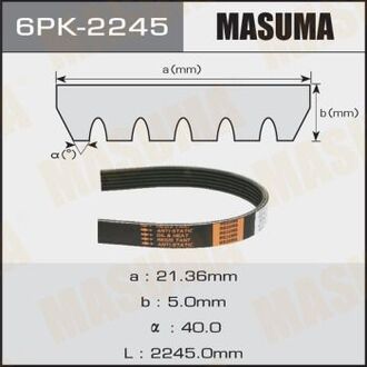6PK-2245 MASUMA РЕМНИ 6PK-2245 кондиц LC100 2UZFE