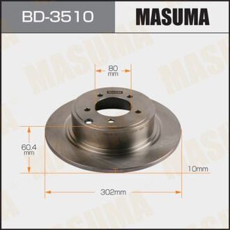 BD3510 MASUMA Диск тормозной (Кратно 2 шт)