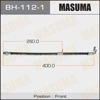 BH1121 MASUMA Шланг тормозной (BH1121) MASUMA