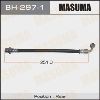 BH2971 MASUMA Шланг тормозной (BH2971) MASUMA
