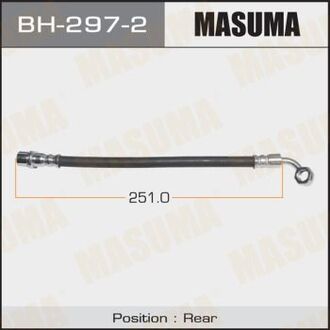 BH2972 MASUMA Шланг тормозной (BH2972) MASUMA