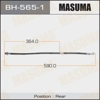 BH5651 MASUMA Шланг тормозной (BH5651) MASUMA