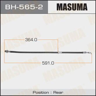 BH5652 MASUMA Шланг тормозной (BH5652) MASUMA