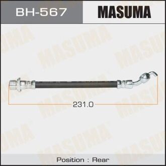 BH567 MASUMA Шланг тормозной (BH567) MASUMA