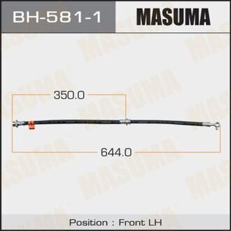 BH5811 MASUMA Шланг тормозной (BH5811) MASUMA
