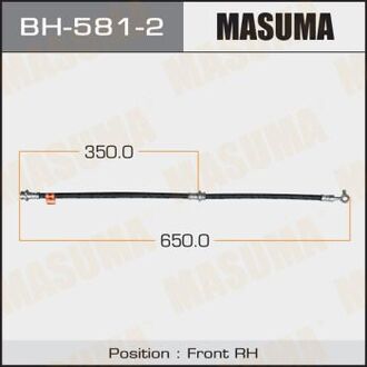 BH5812 MASUMA Шланг тормозной (BH5812) MASUMA