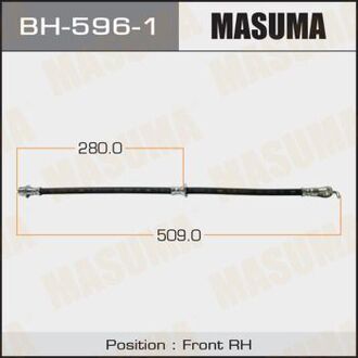 BH5961 MASUMA Шланг тормозной (BH5961) MASUMA