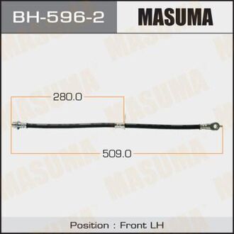 BH5962 MASUMA Шланг тормозной (BH5962) MASUMA