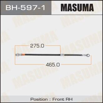 BH5971 MASUMA Шланг тормозной (BH5971) MASUMA