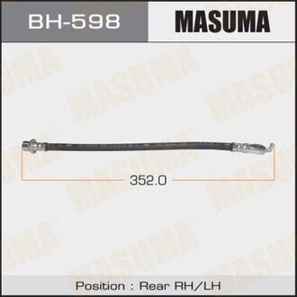 BH598 MASUMA Шланг тормозной (BH598) MASUMA