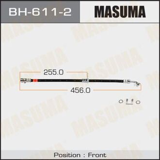 BH6112 MASUMA Шланг тормозной (BH6112) MASUMA