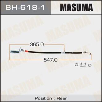 BH6181 MASUMA Шланг тормозной (BH6181) MASUMA
