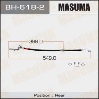 BH6182 MASUMA Шланг тормозной (BH6182) MASUMA