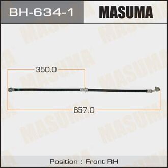 BH6341 MASUMA Шланг тормозной (BH6341) MASUMA