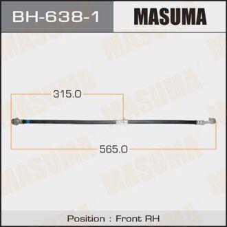BH6381 MASUMA Шланг тормозной (BH6381) MASUMA