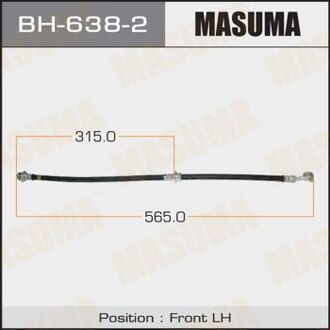 BH6382 MASUMA Шланг тормозной (BH6382) MASUMA