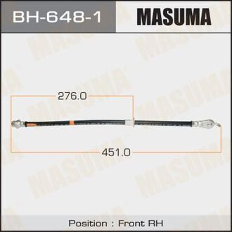 BH6481 MASUMA Шланг тормозной (BH6481) MASUMA