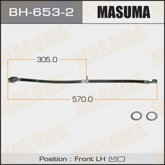 BH6532 MASUMA Шланг тормозной (BH6532) MASUMA