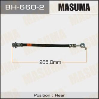 BH6602 MASUMA Шланг тормозной задний Nissan Qashqai (06-13)