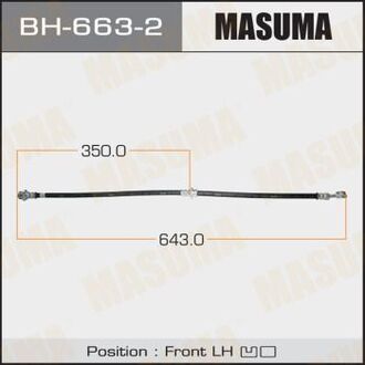 BH6632 MASUMA Шланг тормозной (BH6632) MASUMA