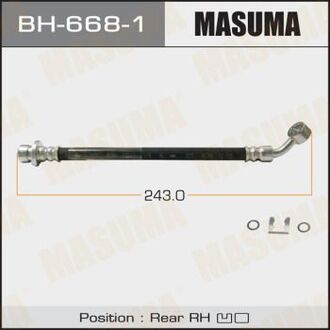 BH6681 MASUMA Шланг тормозной (BH6681) MASUMA