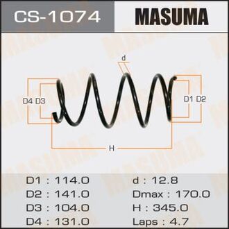 CS1074 MASUMA Пружина (CS1074) MASUMA