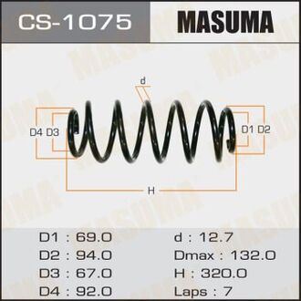 CS1075 MASUMA Пружина (CS1075) MASUMA